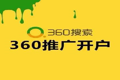 信息流广告投放案例分析：目标受众定位